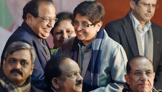 kiran bedi